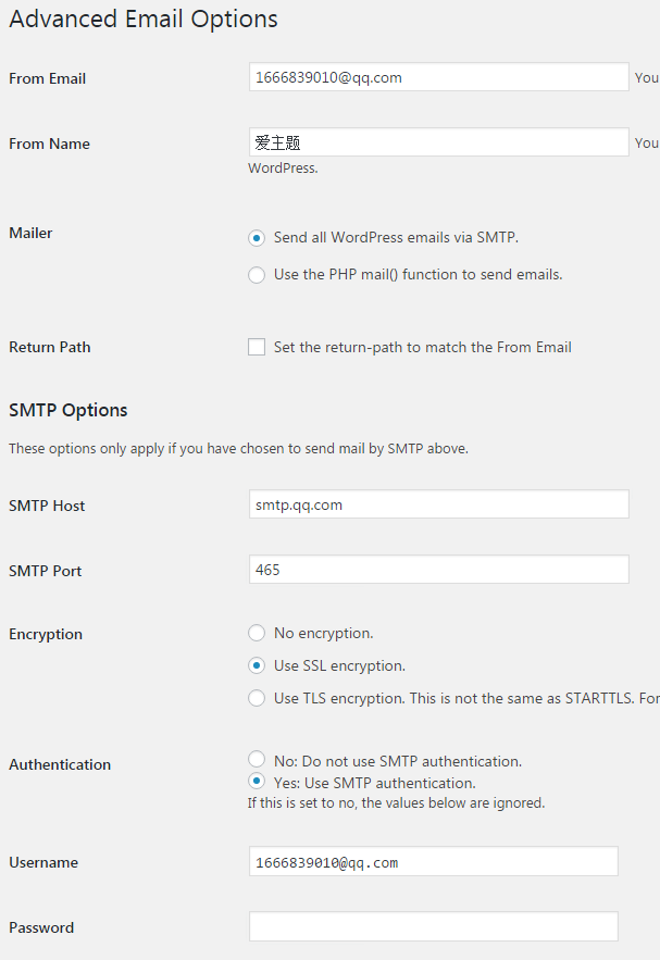 WordPress SMTP邮件发送插件：WP Mail SMTP