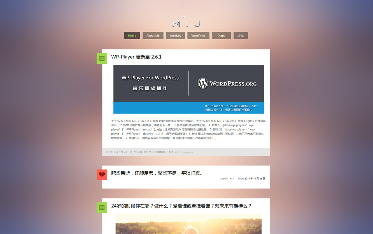 Presence主题:扁平极简单栏免费WordPress博客主题