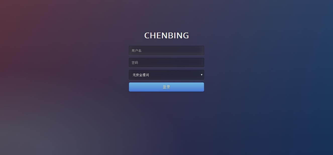 帝国CMS7.2后台模板
