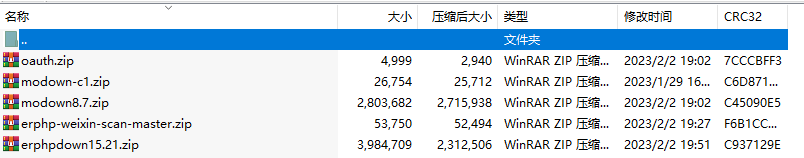 WordPress主题Modown8.7破解版Modown8.7开心版免激活 WordPress主题Modown8.7破解版Modown8.7开心版免激活