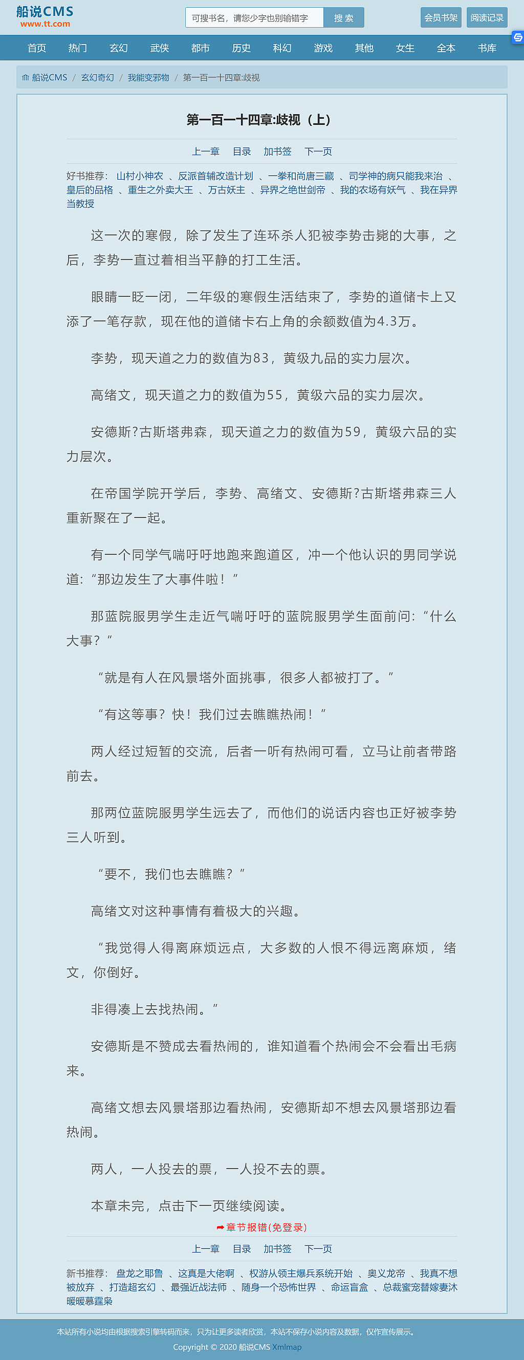 read.png