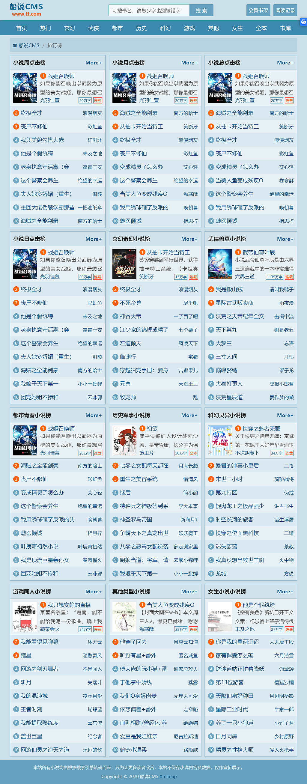 top.png