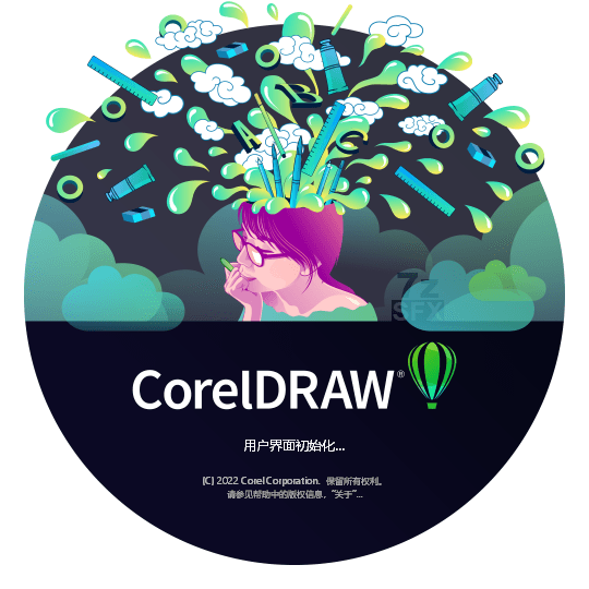 CorelDRAW 2023 (v24.4.0.636) 中文特别版